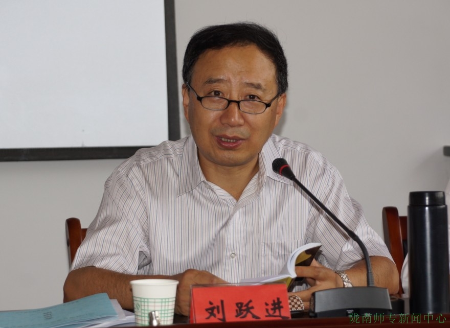 我校党委书记司跃宁致欢迎词