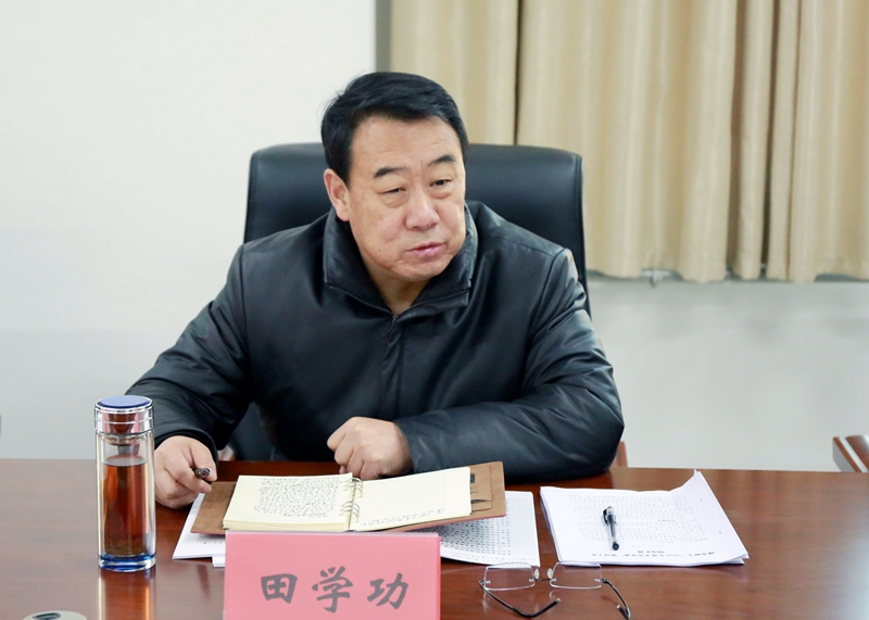 考核组组长田学功讲话